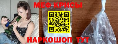 прущие грибы Ижевск
