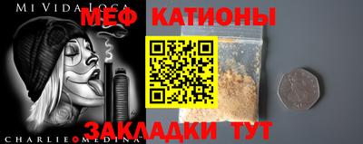 прущие грибы Ижевск