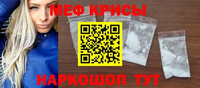 шишки Ивантеевка