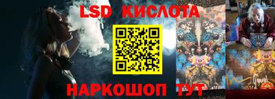 прущие грибы Ижевск