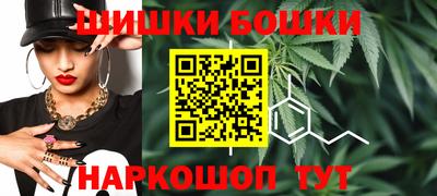 молекула духа Иваново