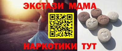 шишки Ивантеевка