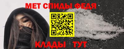 шишки Ивантеевка