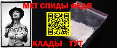 шишки Ивантеевка