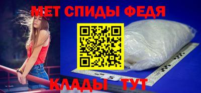 шишки Ивантеевка