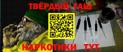 прущие грибы Ижевск