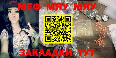 шишки Ивантеевка