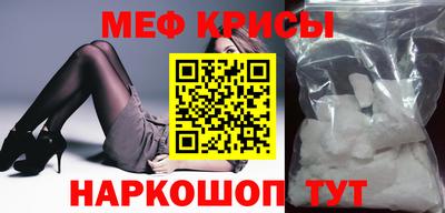 прущие грибы Ижевск